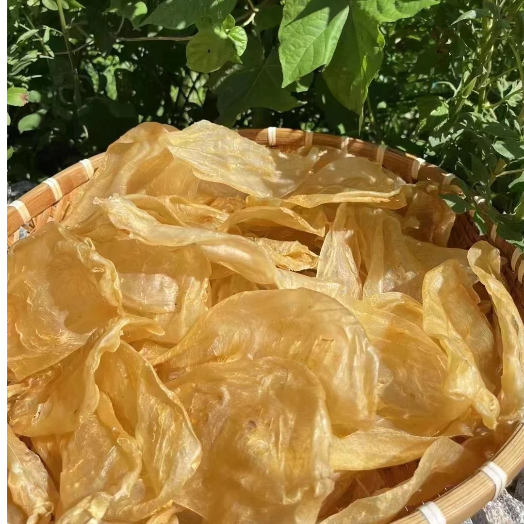 【海之臻滋补】鱼胶捡漏专属链接 直播间临时改价链接250g