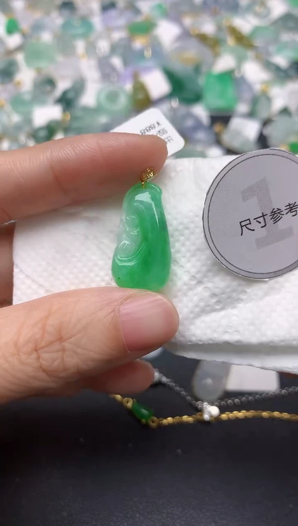 颈饰18K金镶嵌翡翠天然缅甸A货翡翠