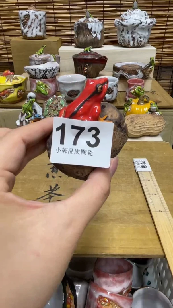 神*173精美粗陶手工柴烧
