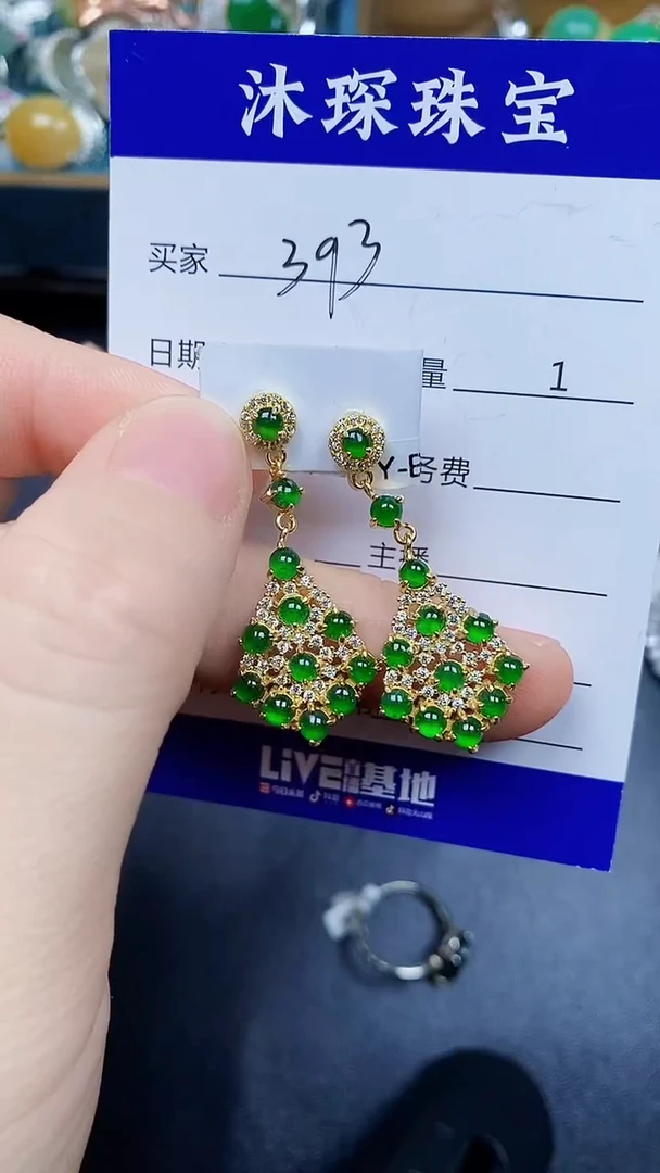 翡翠戒指银S925镶嵌3930