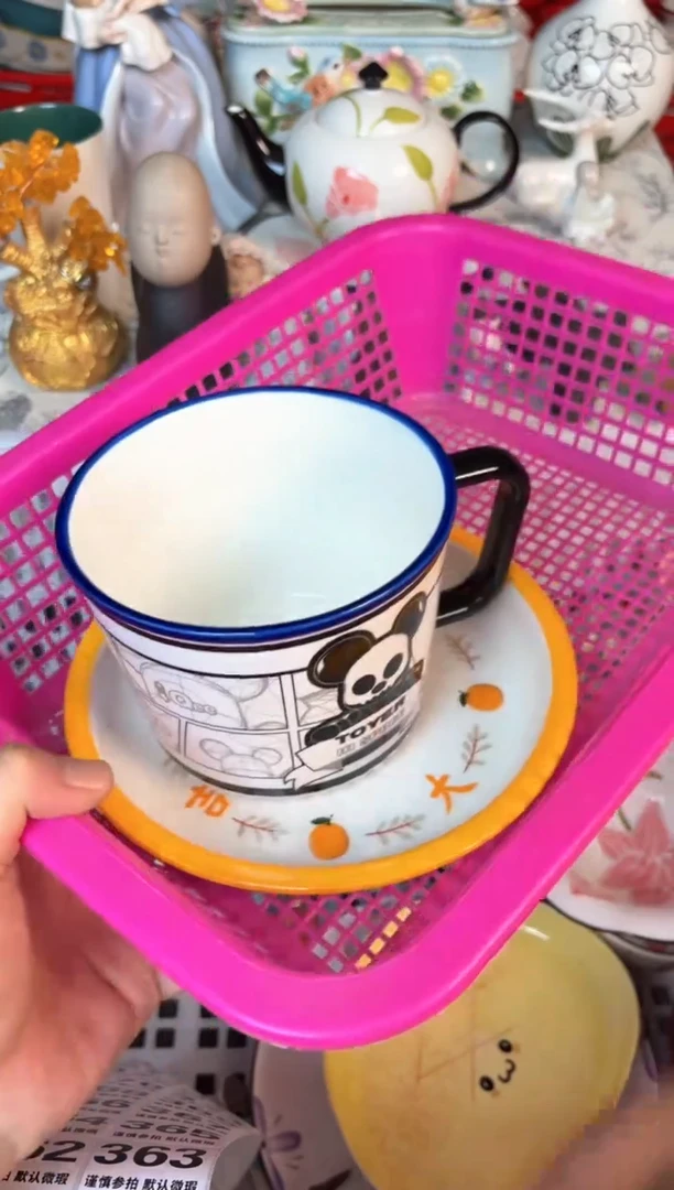 瓷片360默认微瑕15包邮库存1件