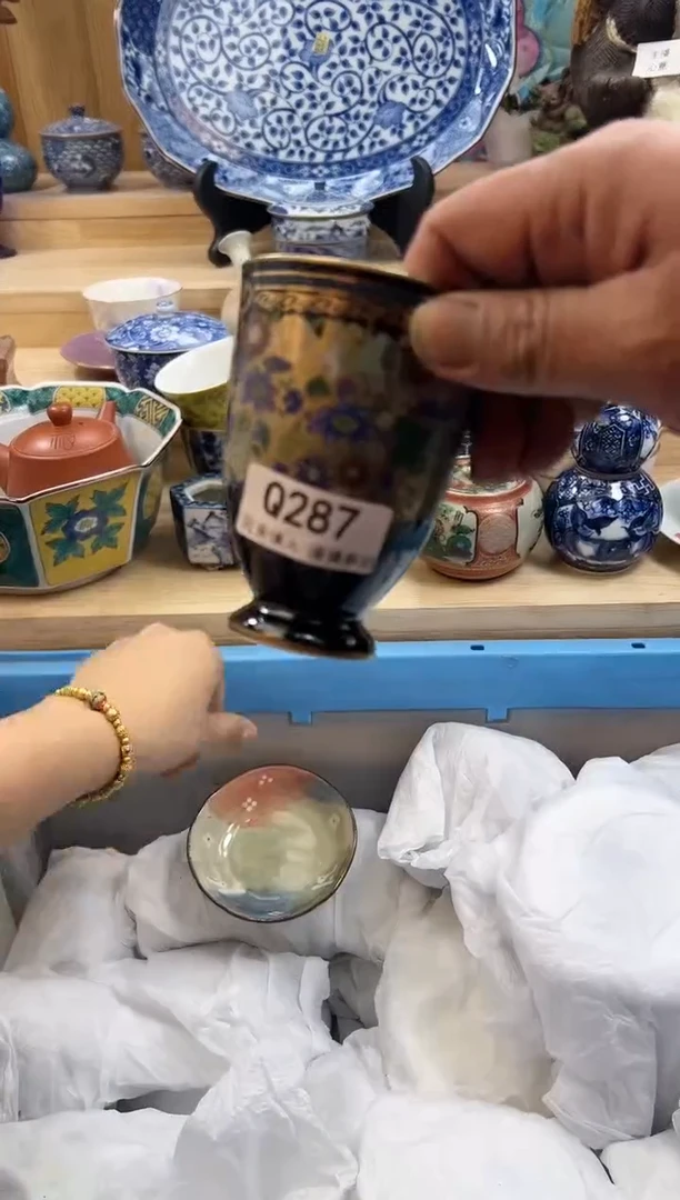 【闪购商品】瓷片287qqqqqqqqqqqq