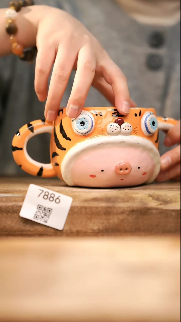 【落单孤品】福利/杯子@@7886