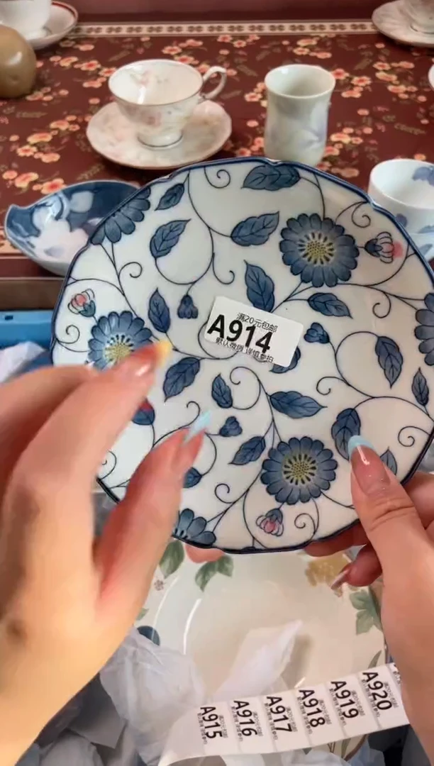 瓷片菡*瓷器瓷器A914