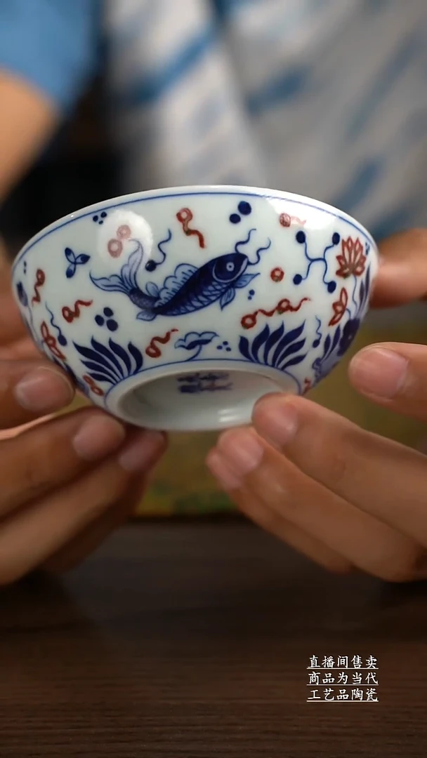 瓷片景德镇手工陶瓷茶具