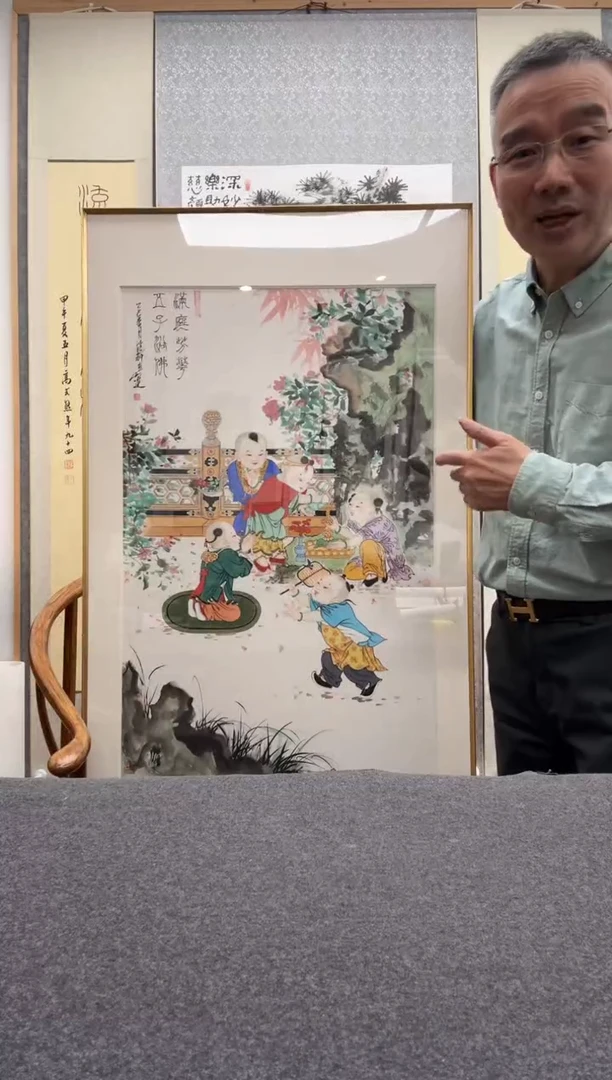 书法余宏达：浙