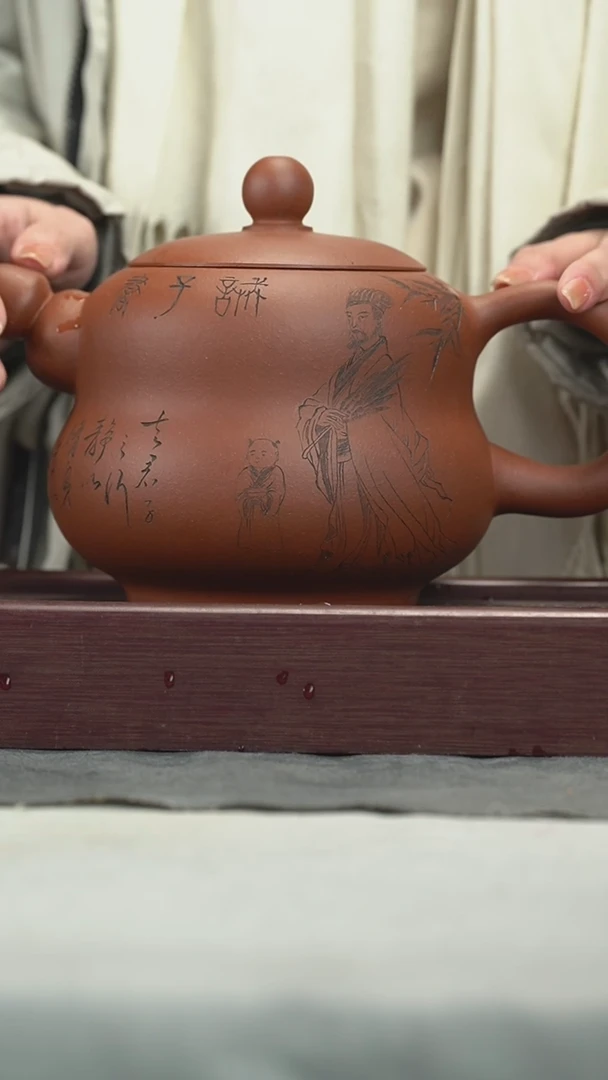 【闪购商品】紫砂茶壶紫砂壶紫砂壶