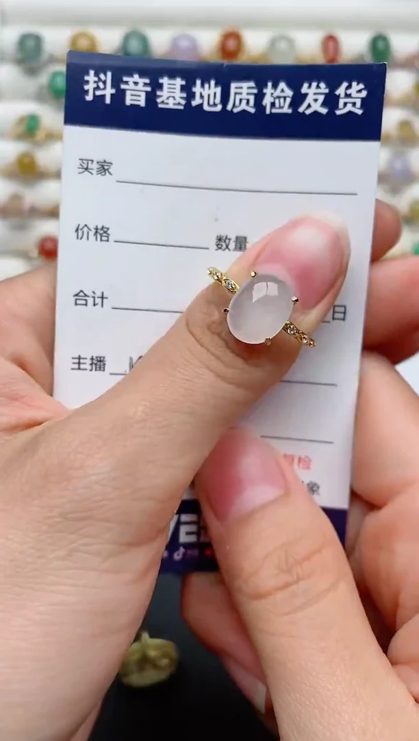 【闪购商品】翡翠戒指银S925镶嵌.............1