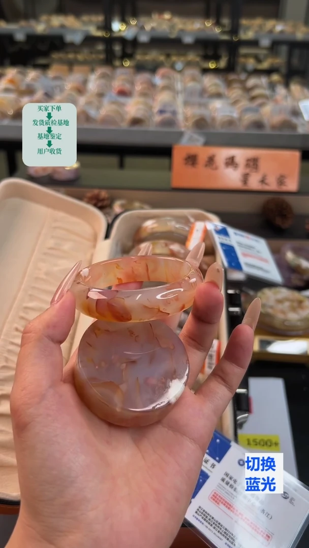 石英质玉手镯未镶嵌55圈口（赠送镯心）s