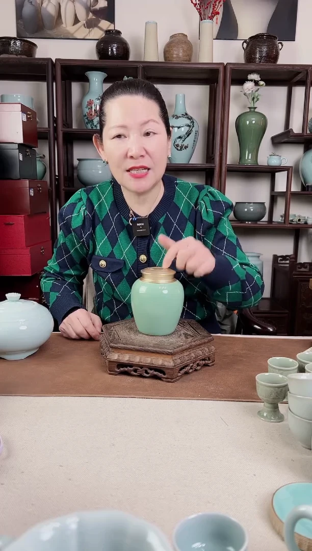 【闪购商品】杯青瓷 梅青 茶叶罐