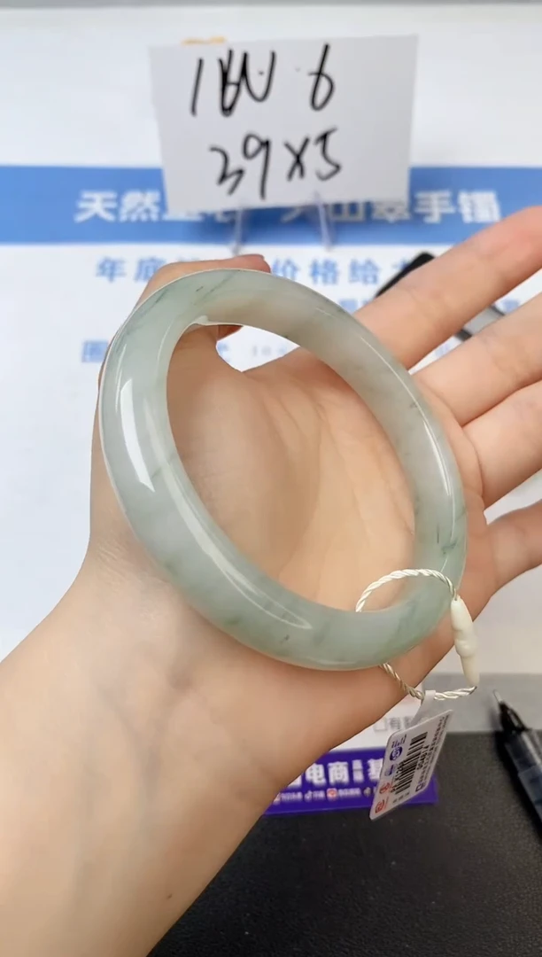 【闪购商品】石英质玉手镯未镶嵌s296-PA-58.7