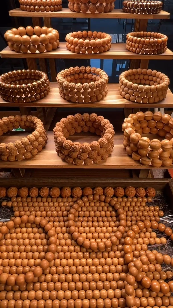 菩提—00000000000