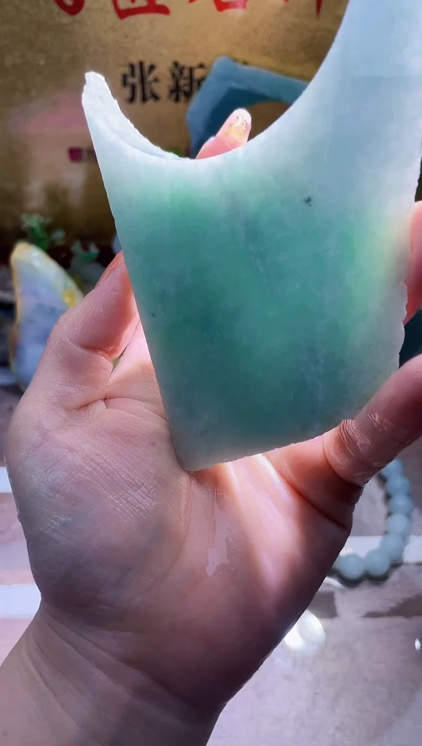未镶嵌挂件翡翠小梦296