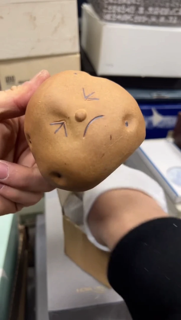 【闪购商品】瓷片a952好好好好好好