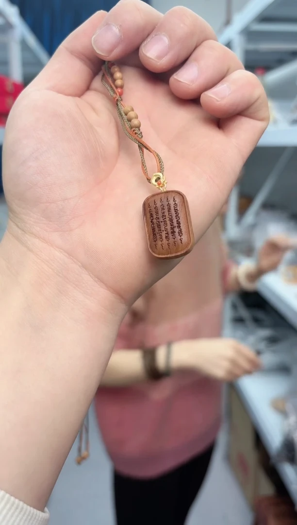 【闪购商品】檀香木吊坠圆润款经文牌链子一条