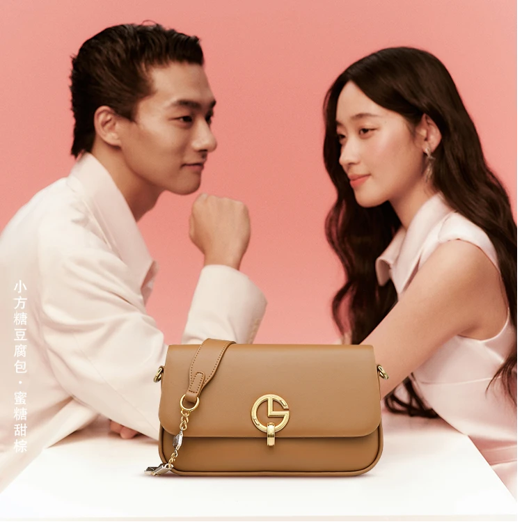 【秋冬好礼】金利来真皮牛皮气质真皮女士大金利来女包通勤百搭女包