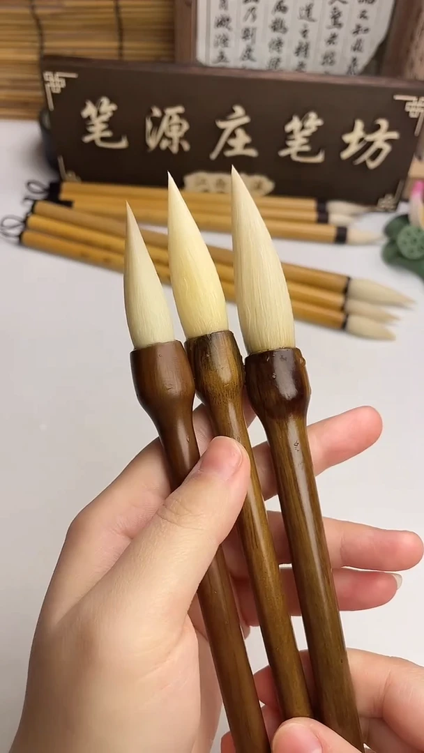 出峰4.0，5.0，6.0加健羊毫一套3支