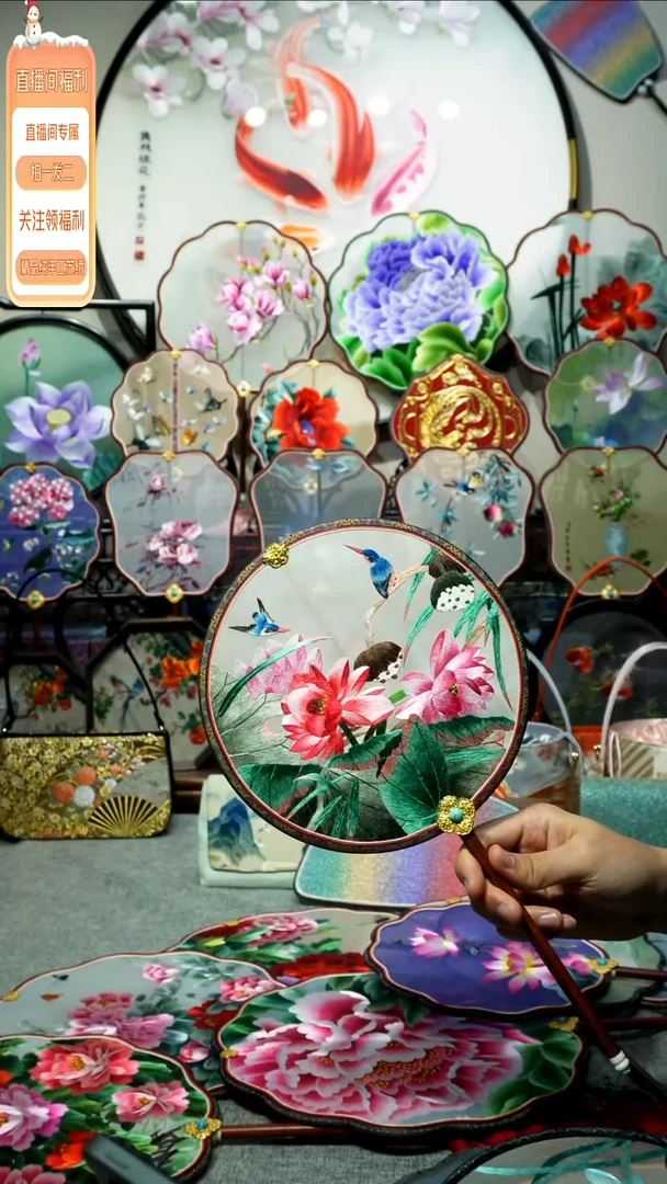 刺绣纯手工苏绣双面绣