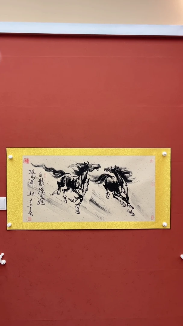 国画老师创作作品    18