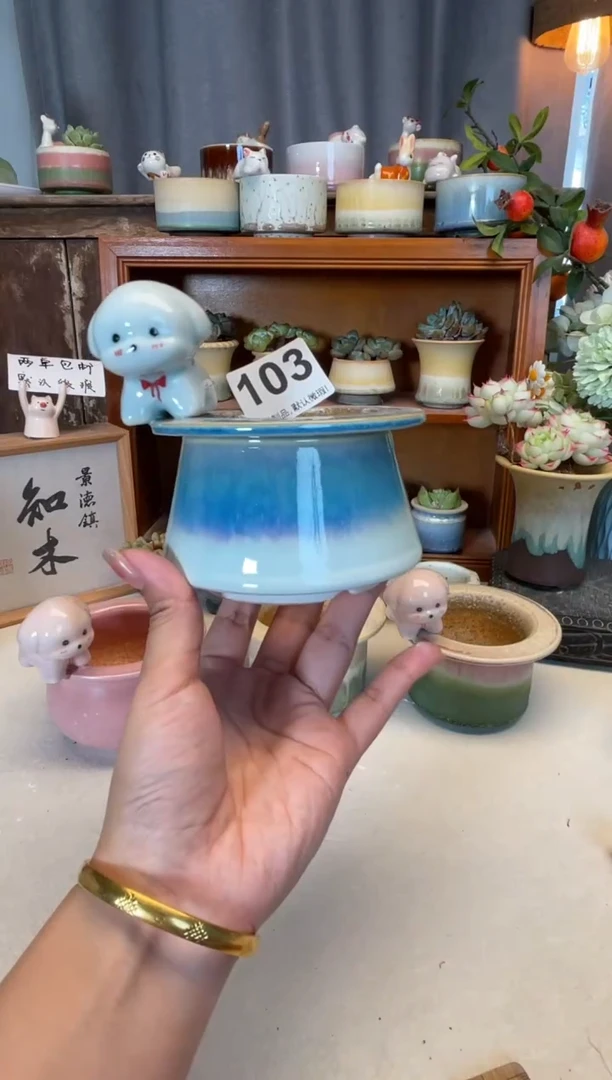 瓷片103知木小芳花盆