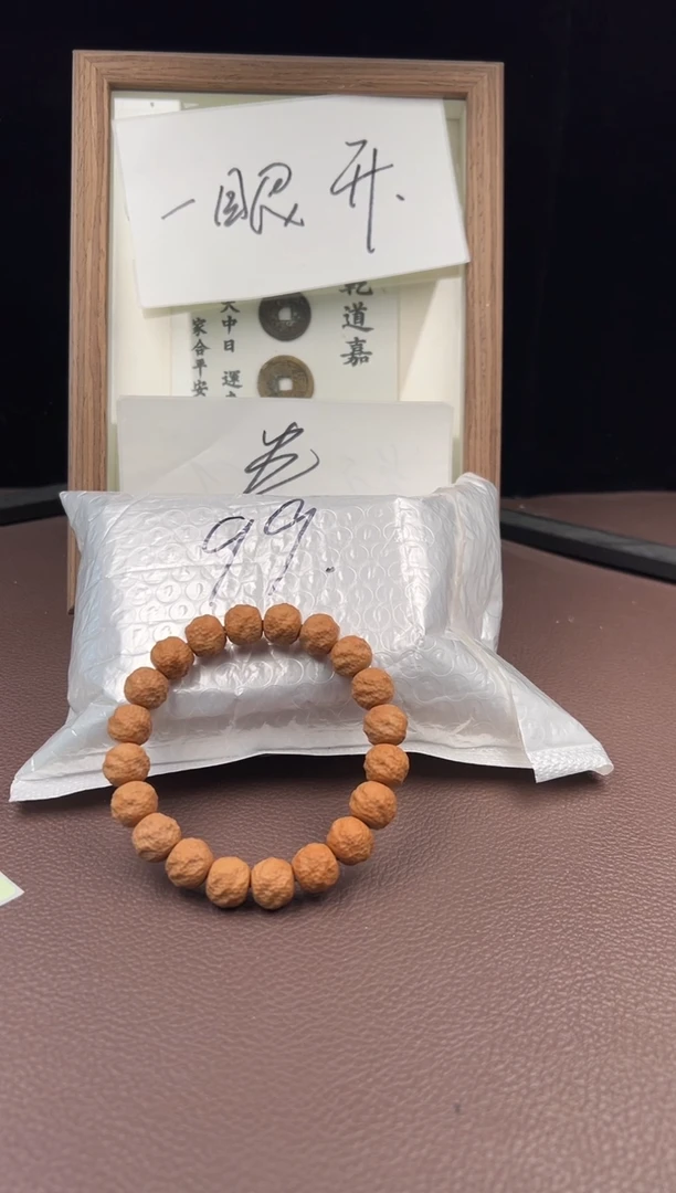 【闪购商品】猴头核桃手串卷1车