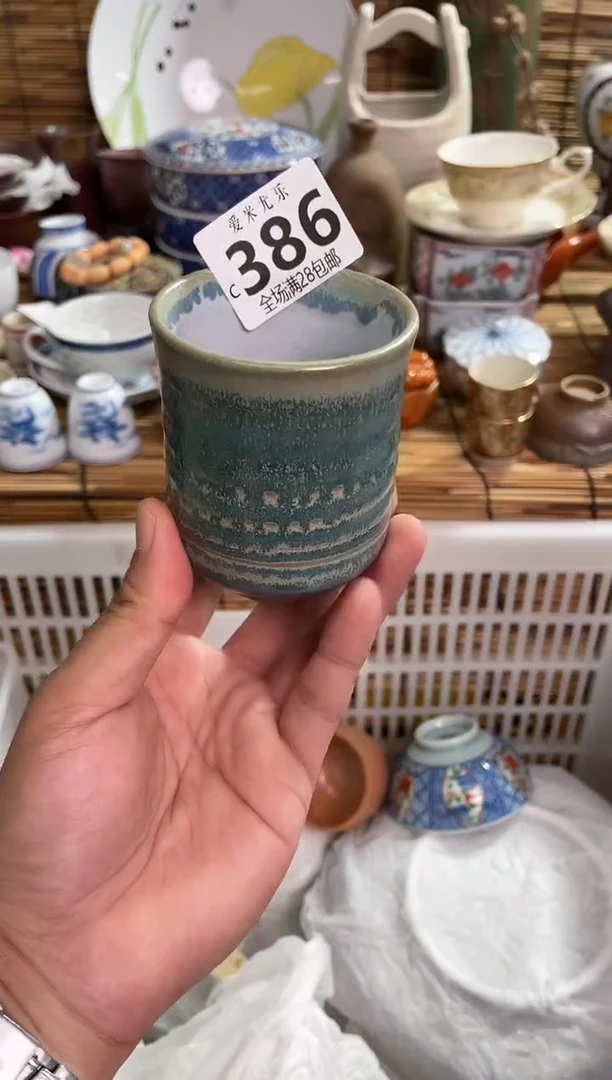 斐*全场满28包邮，陶瓷茶具瓷器