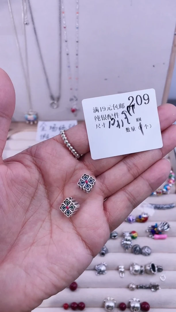 无足银纯银配件209