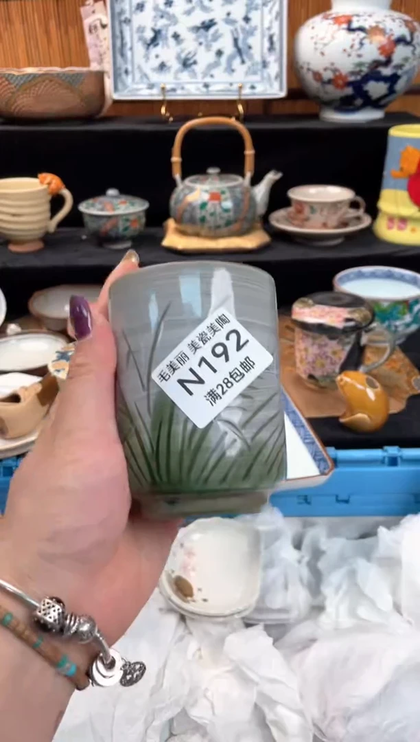 瓷片?192N杯子盘子碗