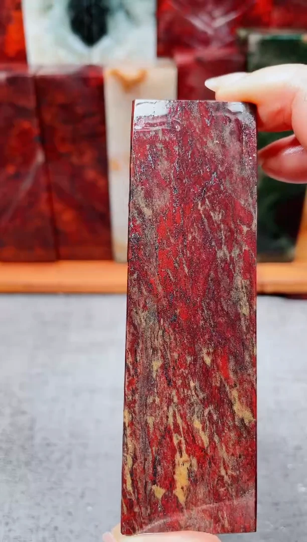 玉桂林鸡血玉素章14 3.0左右