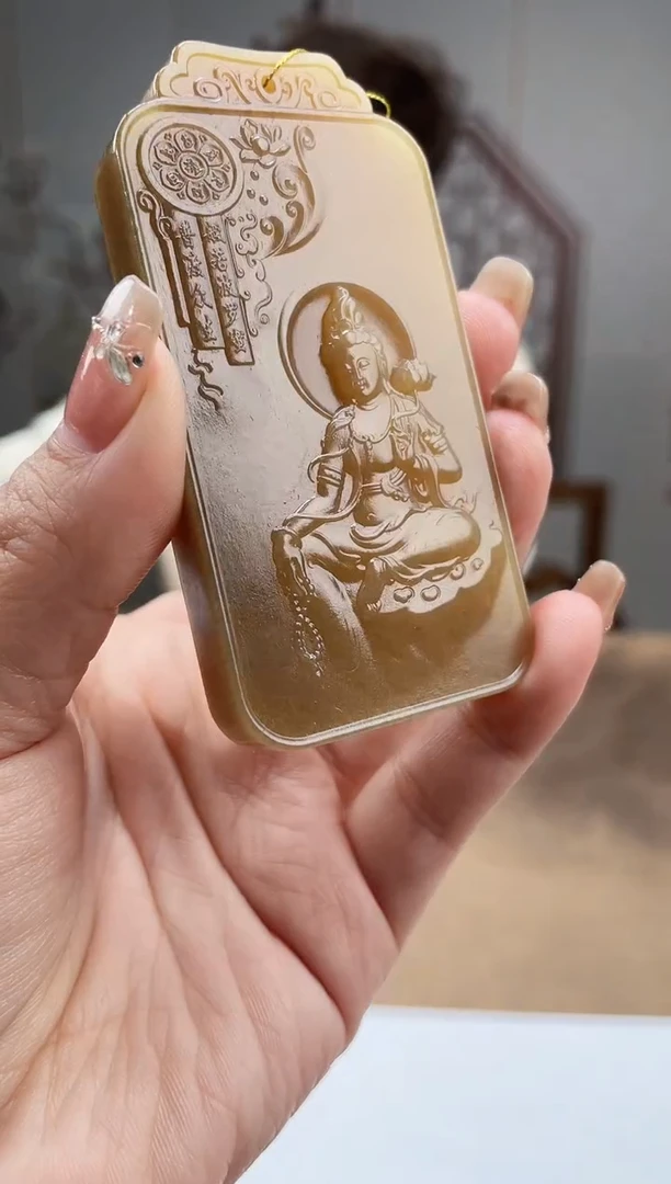 【闪购商品】定制和田玉多样性发货拍一发一 16144