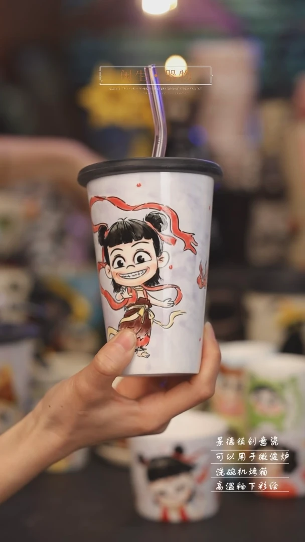 【闪购商品】景德镇设计师创意陶瓷