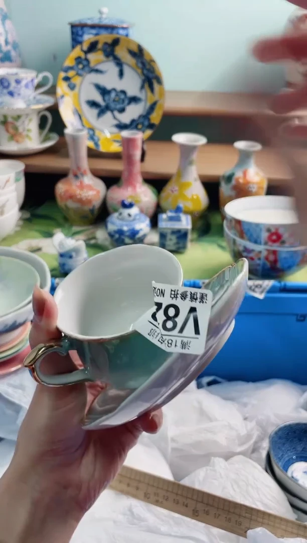 陶瓷舞*风V822*******