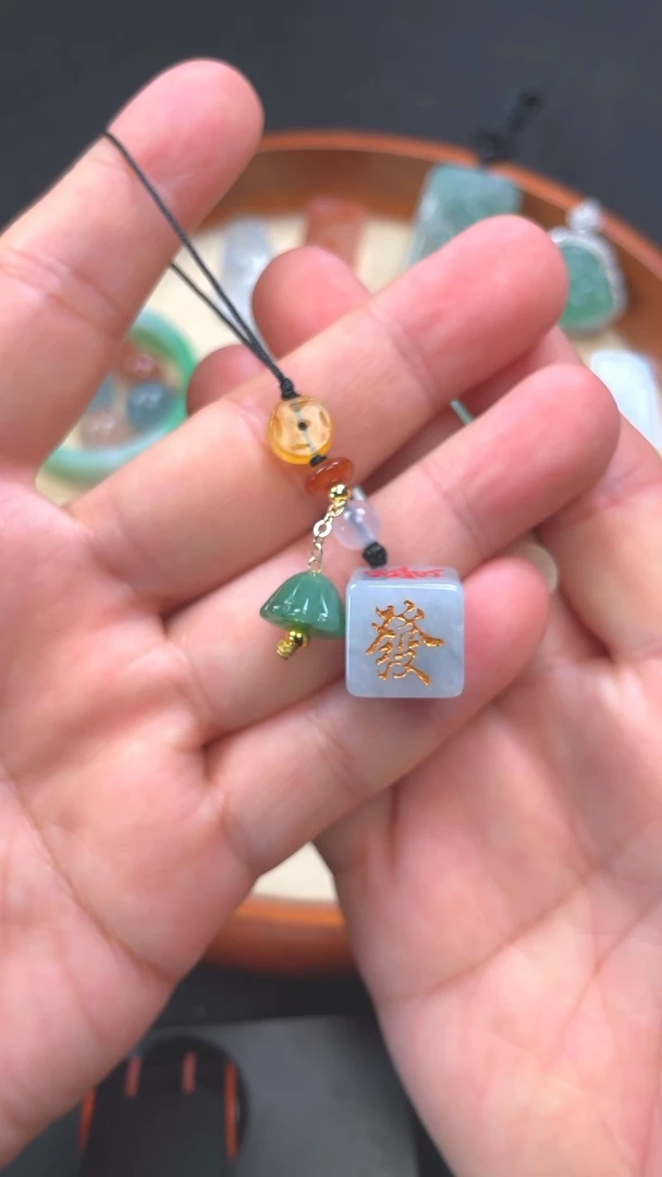 翡翠未镶嵌吊坠(不含链)1号13mm福利手机挂/杜
