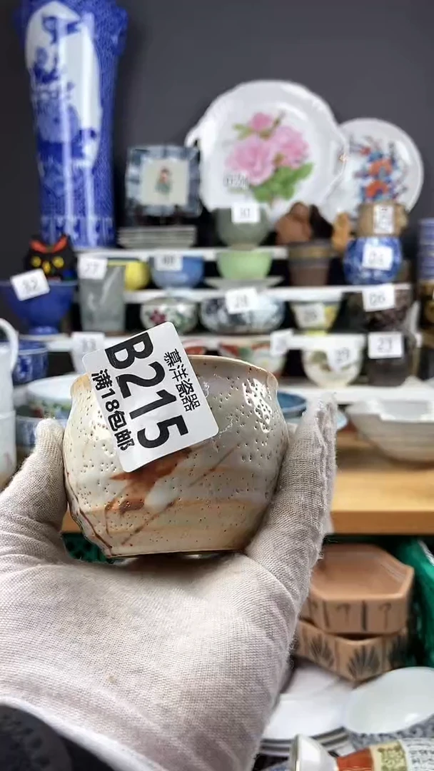 【闪购商品】点关注感谢支持支持