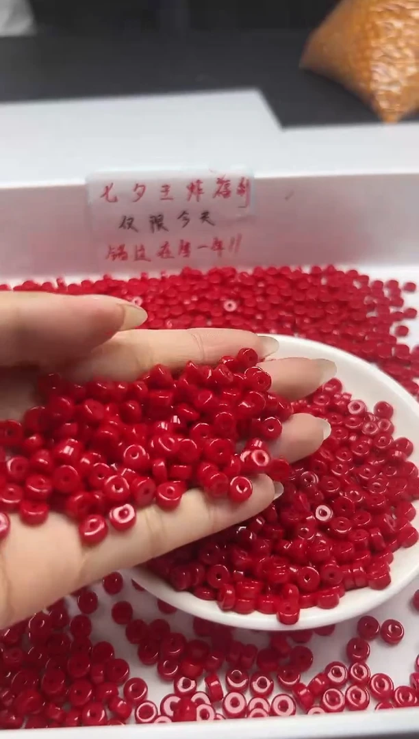 未镶嵌颈饰玛瑙/玉髓W3023高品锦红直切算盘6*3MM*50颗