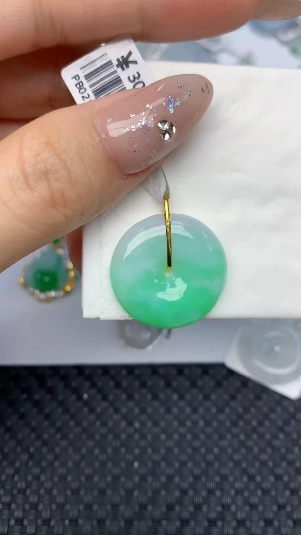 颈饰18K金镶嵌翡翠天然缅甸翡翠a货百元以上9元证书费自理