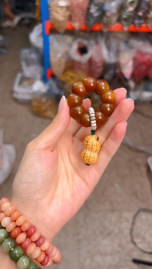 吊坠菩提根/象牙果栗子手捻带花生
