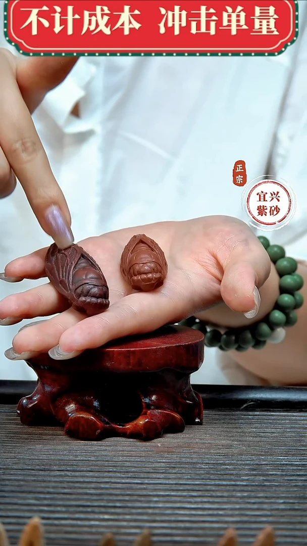 紫砂茶宠原矿紫砂茶宠摆件
