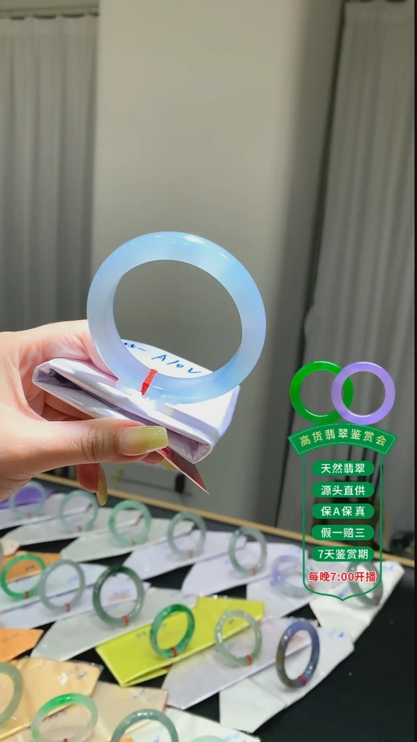 翡翠手镯未镶嵌翡翠手镯94