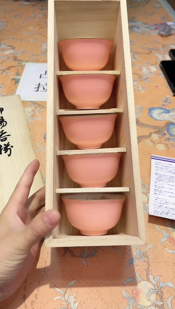 【闪购商品】瓷片C11-012********