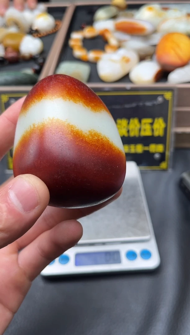 未镶嵌和田玉（子料）挂件YL-HH-11.21-20