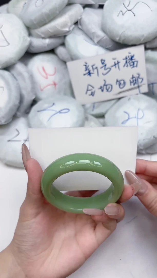 非金属无191-50.5