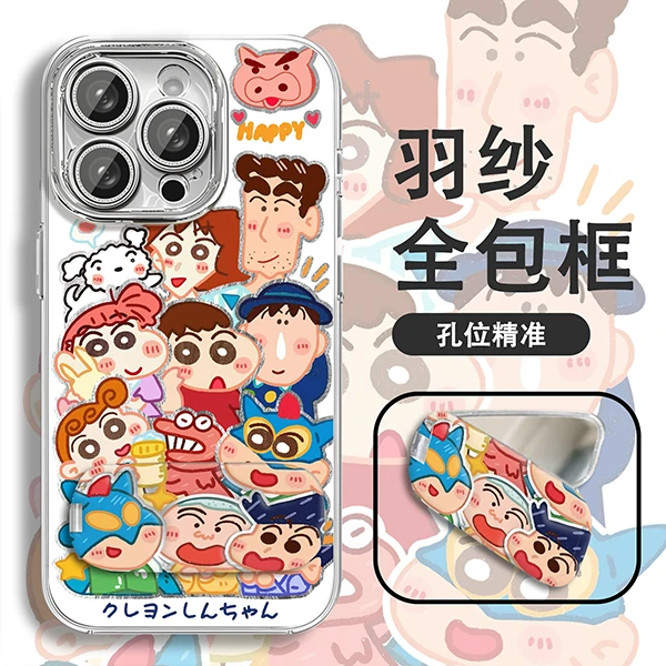 小新大合影适用苹果15华为oppo/vivo小米iPhone16精孔羽纱手机壳