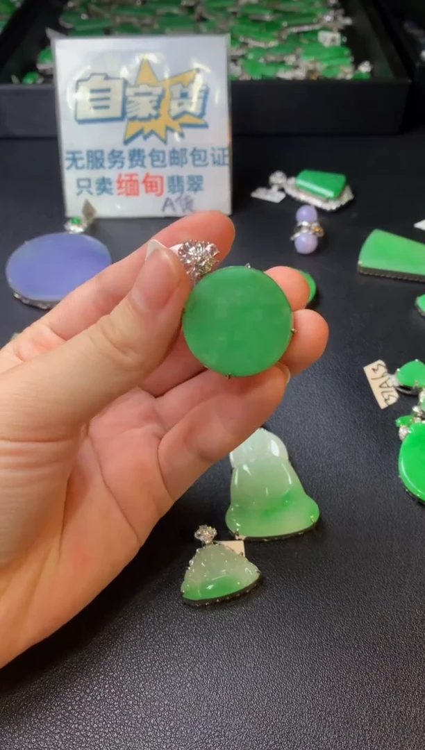 翡翠银S925镶嵌颈饰翡翠