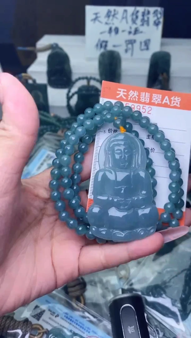 翡翠未镶嵌颈饰