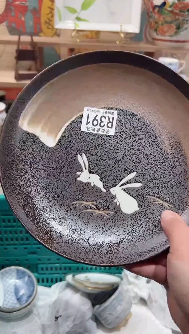 【闪购商品】瓷片当天凑满25米包邮R391