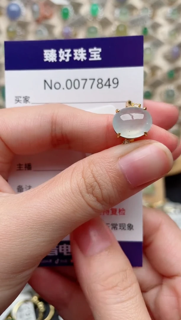翡翠戒指银S925镶嵌.