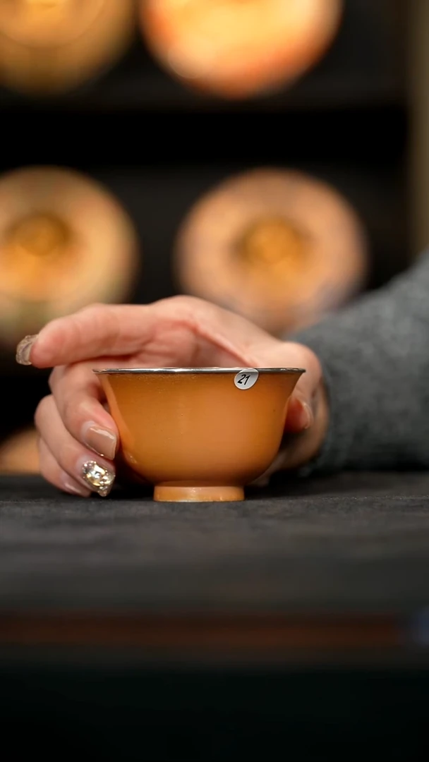 金丝楠木落灰银口银口小压手65ml