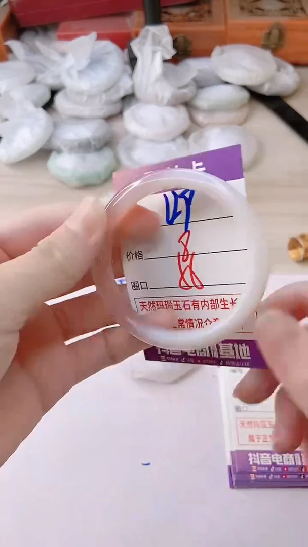 手镯玛瑙/玉髓未镶嵌129