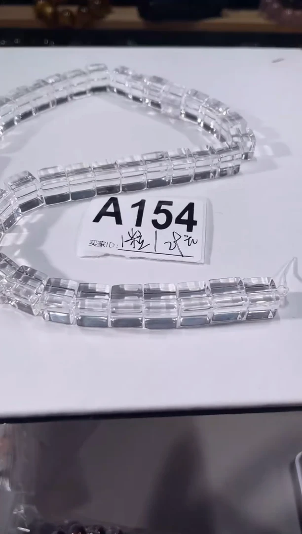 未镶嵌手链水晶A154 白水方糖 10 多样性发一